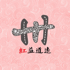 共享行业小狐导航
