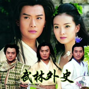 共享行业小狐导航
