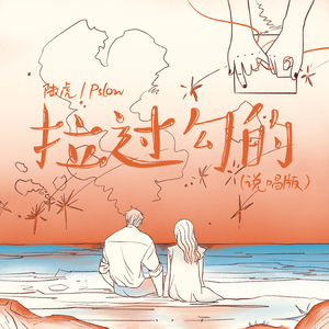 共享行业小狐导航
