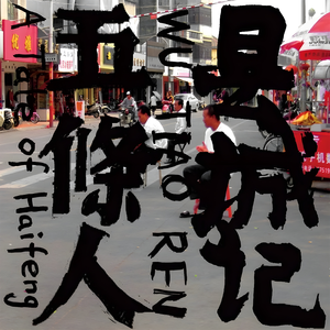 共享行业小狐导航
