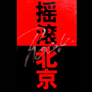 共享行业小狐导航
