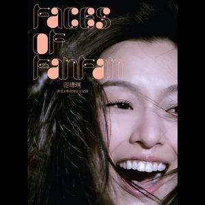 共享行业小狐导航
