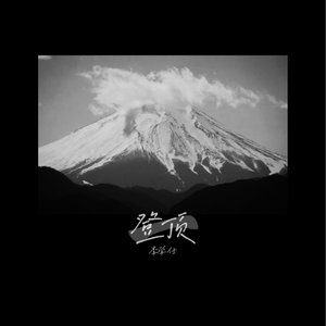 共享行业小狐导航
