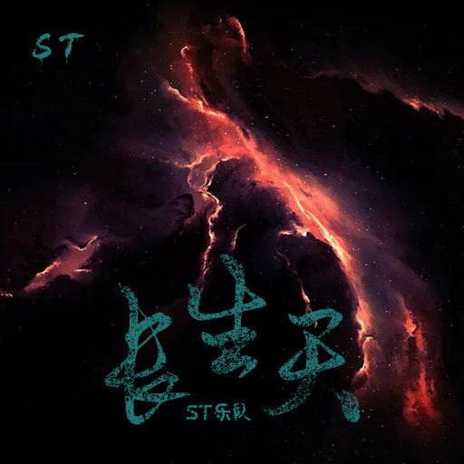 共享行业小狐导航
