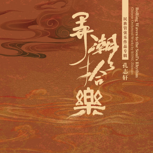 共享行业小狐导航
